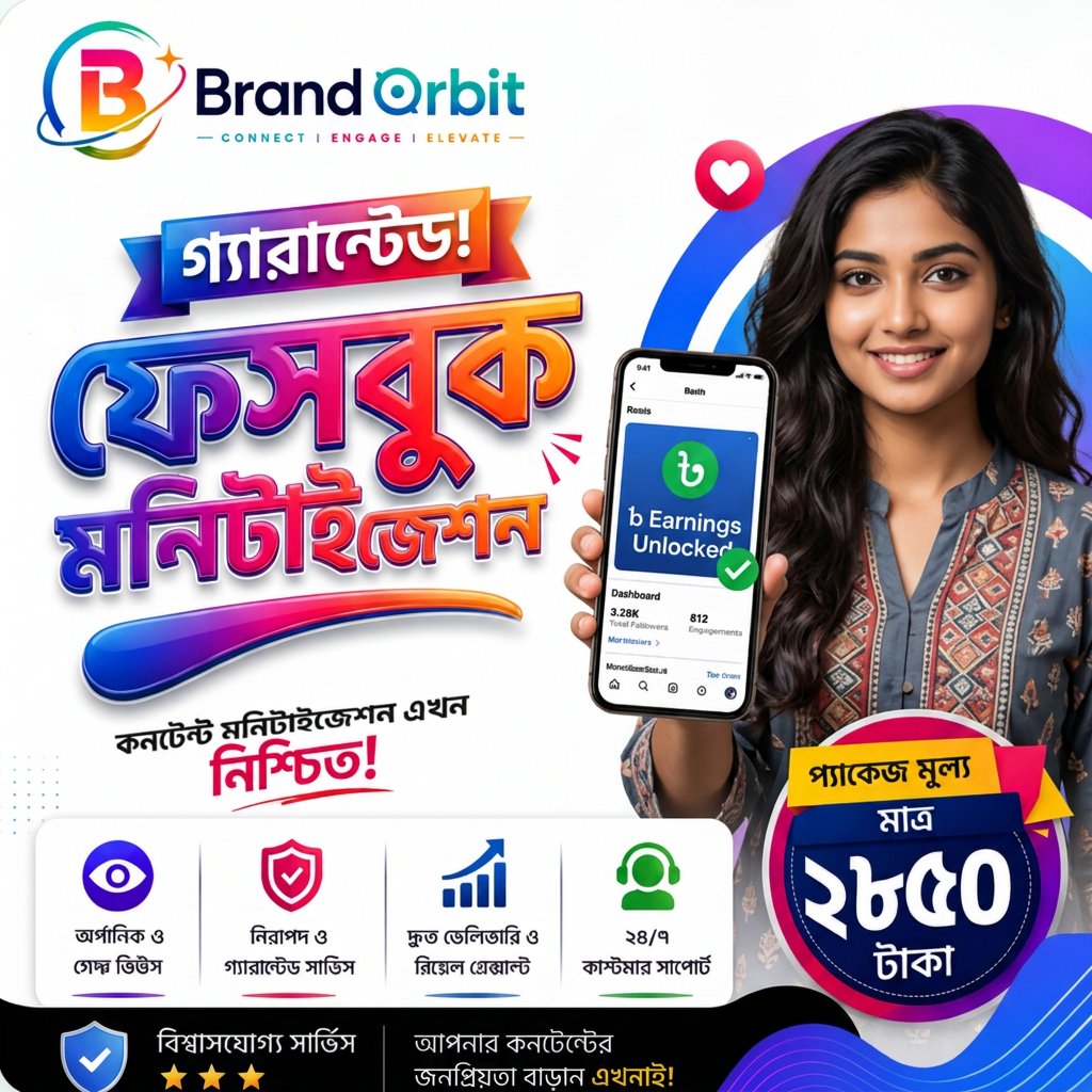 FCMBD Complete Content Monetize Package — BDT 2,850